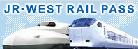 JR-WEST Rail Pass