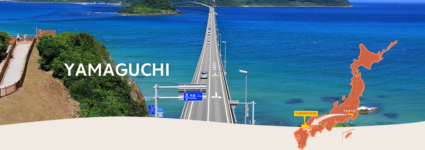 YAMAGUCHI