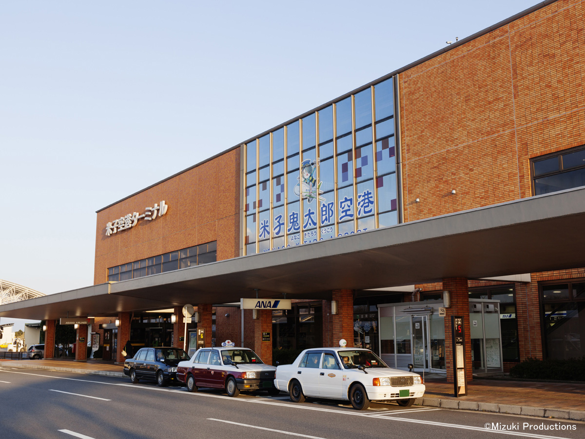 Yonago Kitaro Airport_1