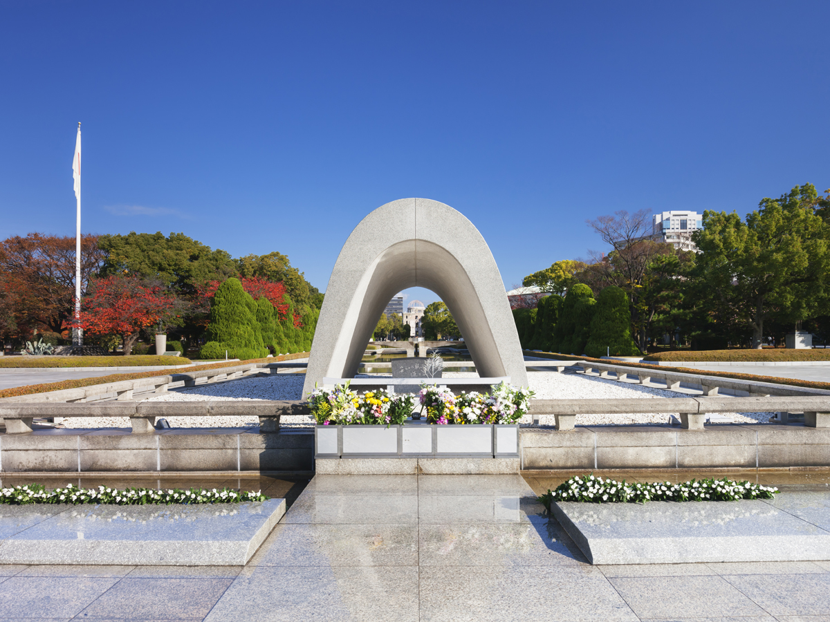 Hiroshima Peace Memorial Park _4
