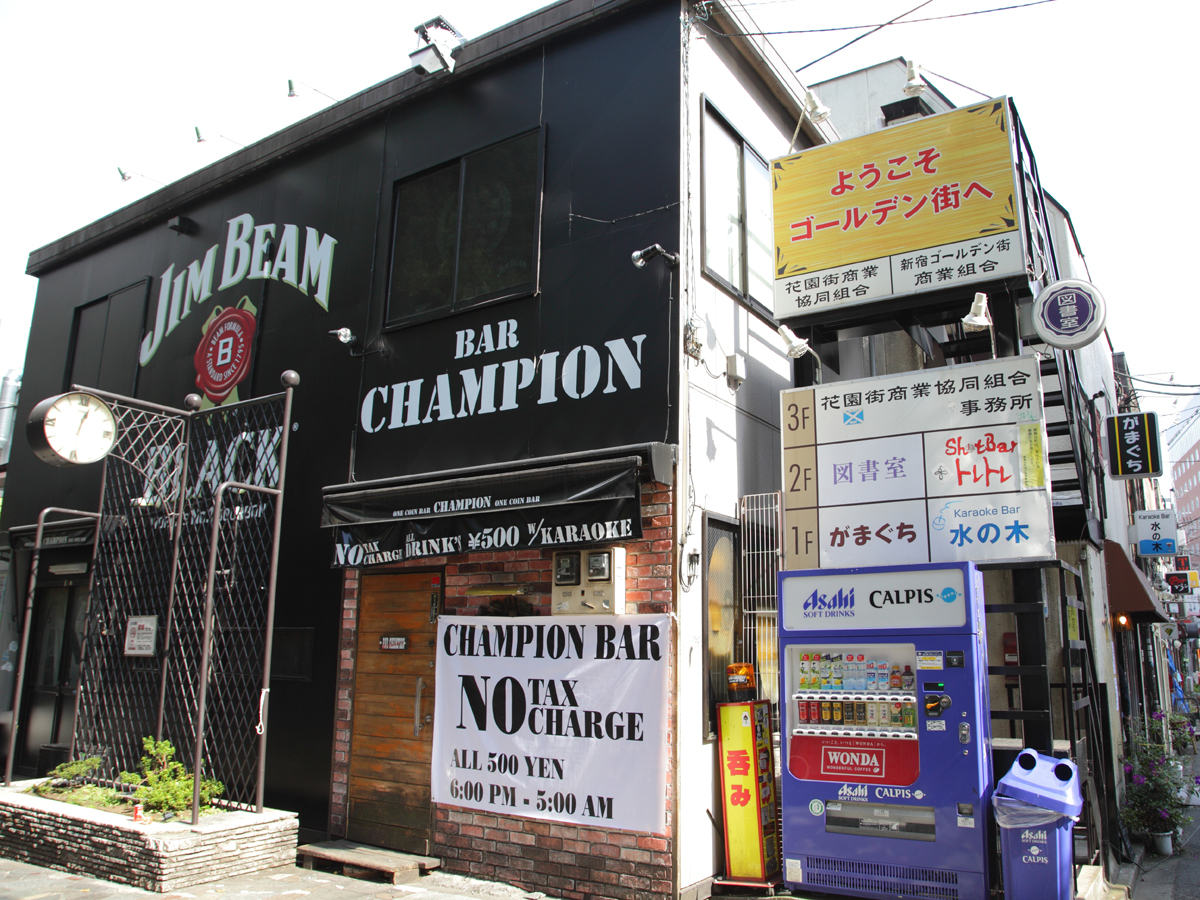 Shinjuku Golden Gai_4