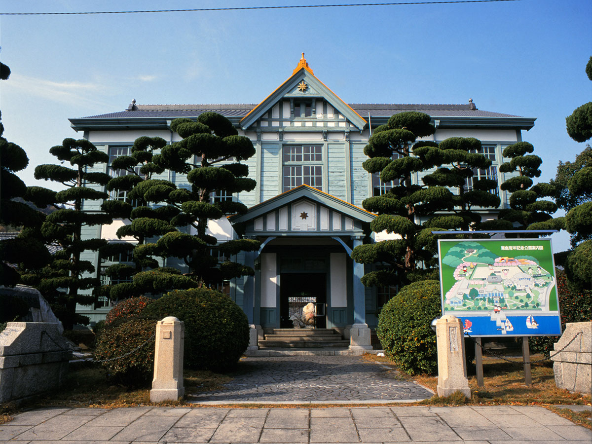 Awashima_4