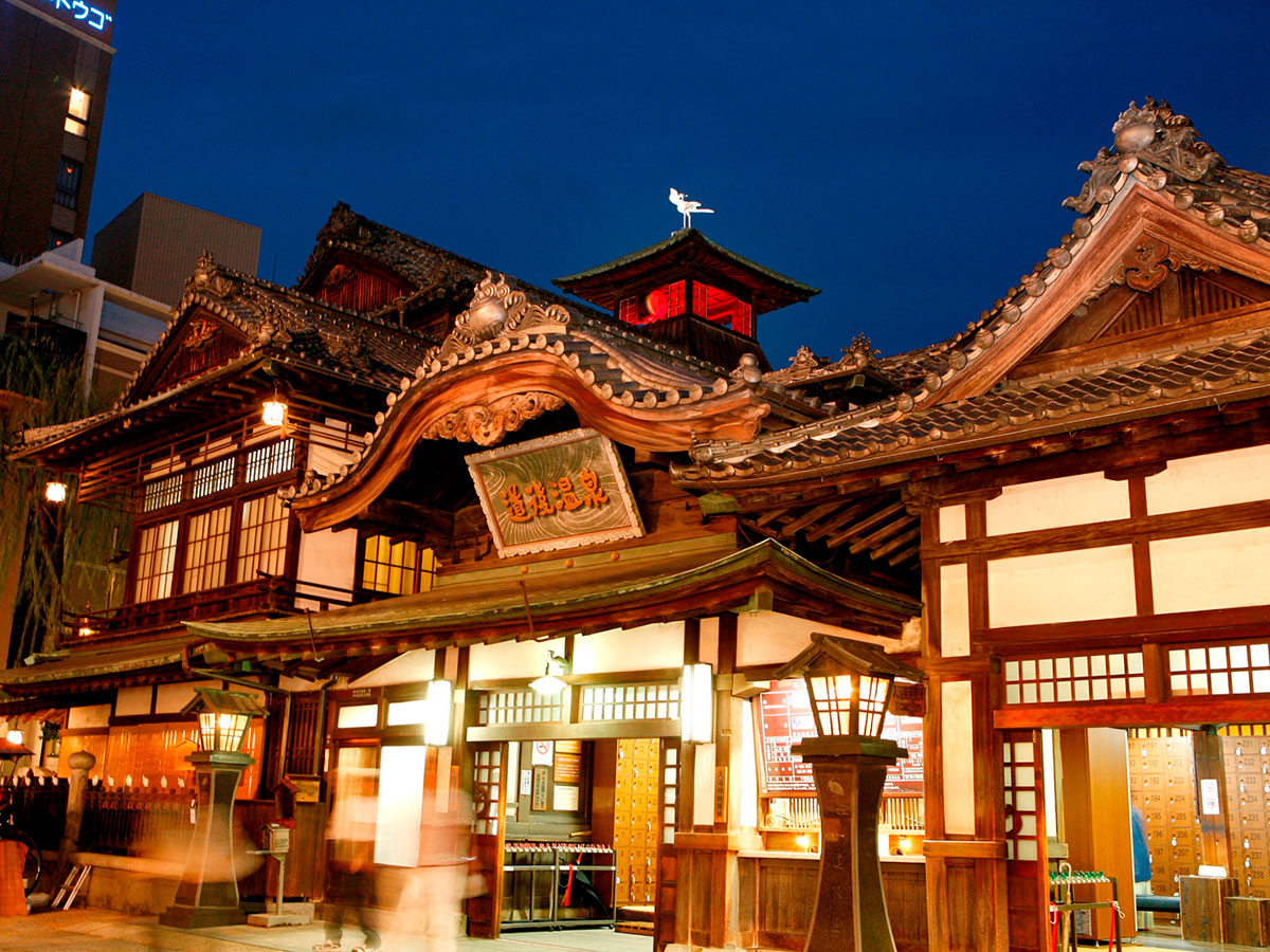 Dogo Hot Spring_4