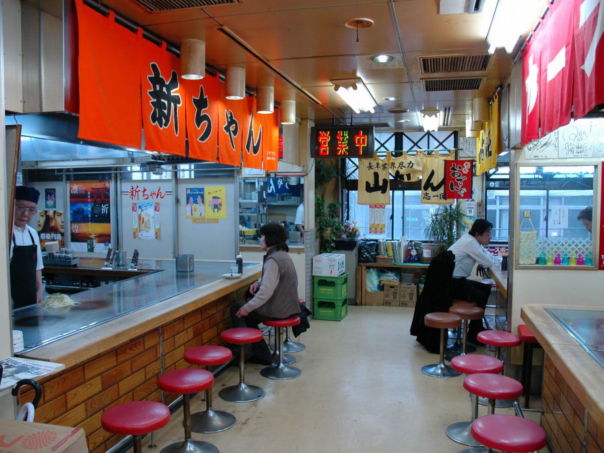 Okonomi-mura_4