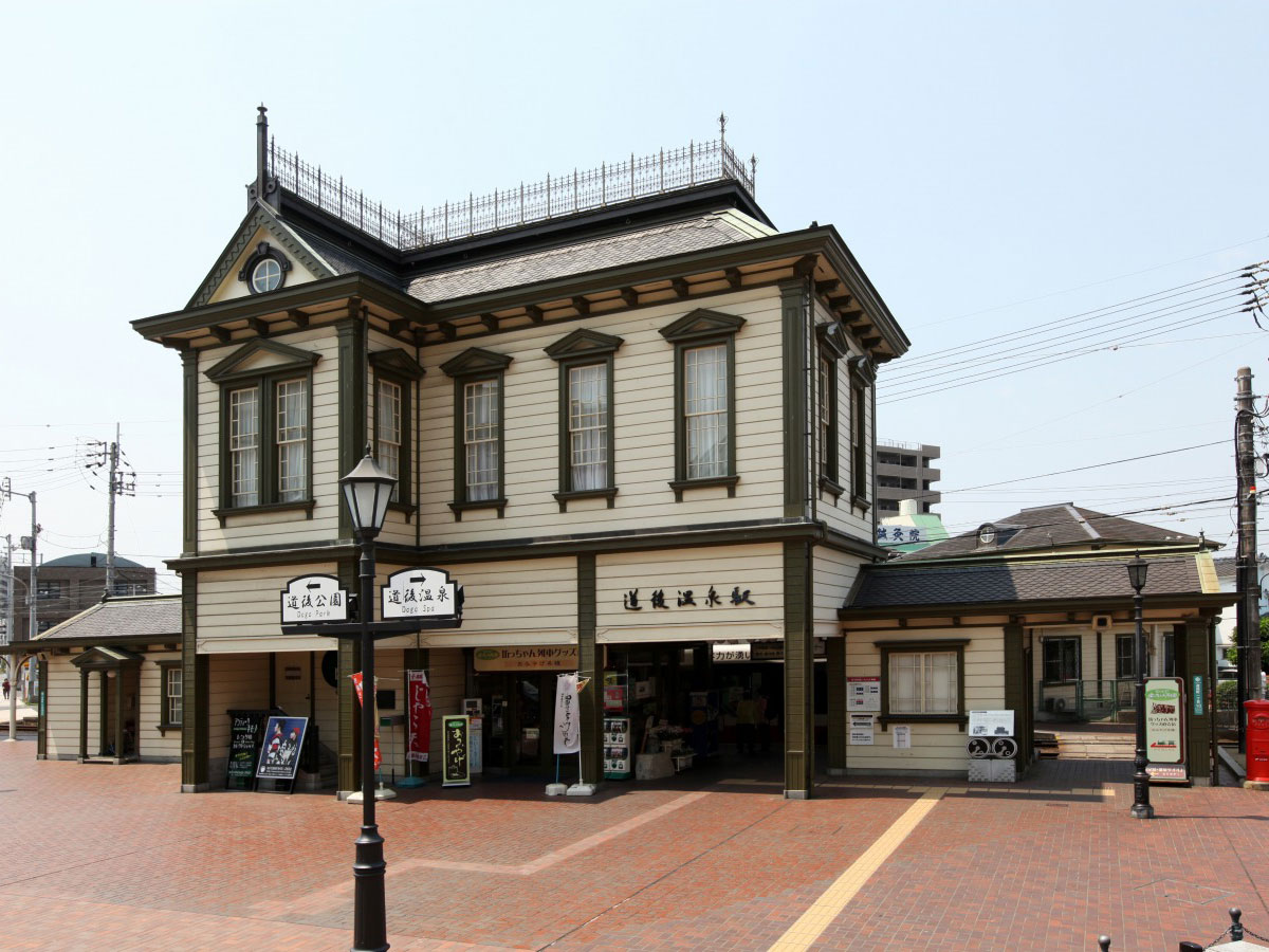 Botchan Train_2