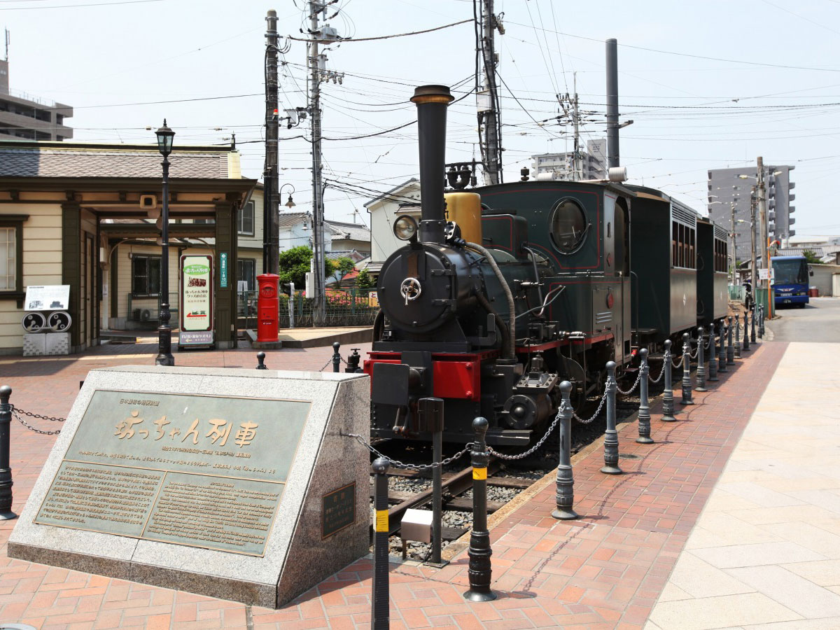 Botchan Train_3