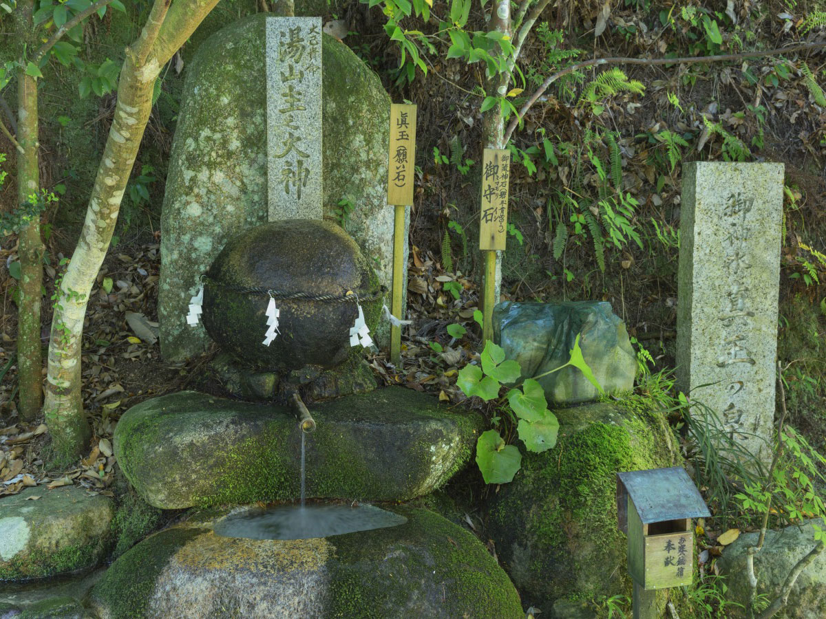 Tamatsukuri Hot Springs_4