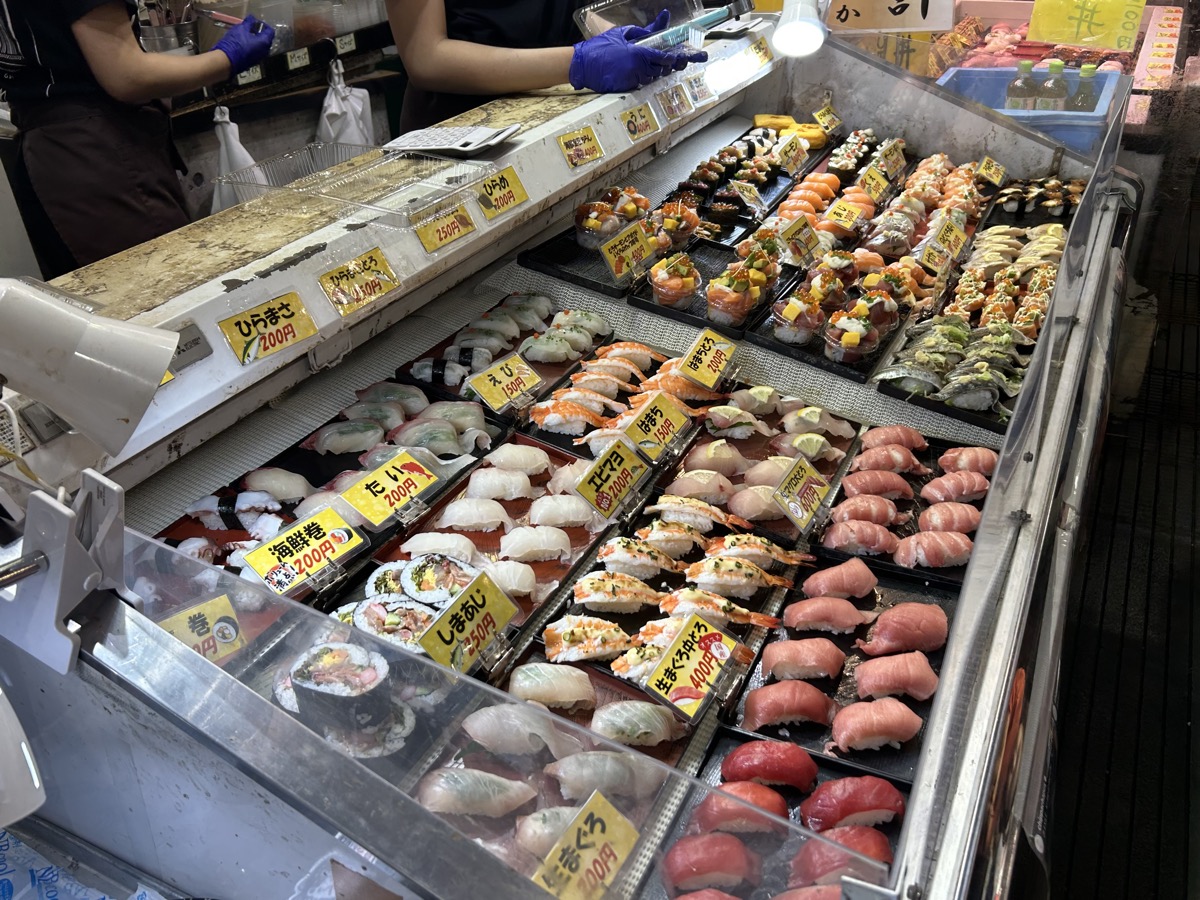 Karato Market_1
