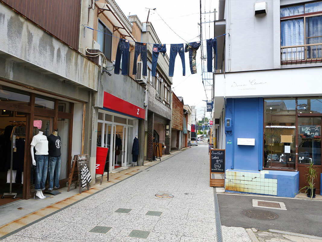 Kojima Jeans Street_2