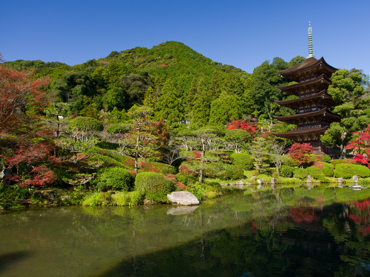 Yuda Onsen_4