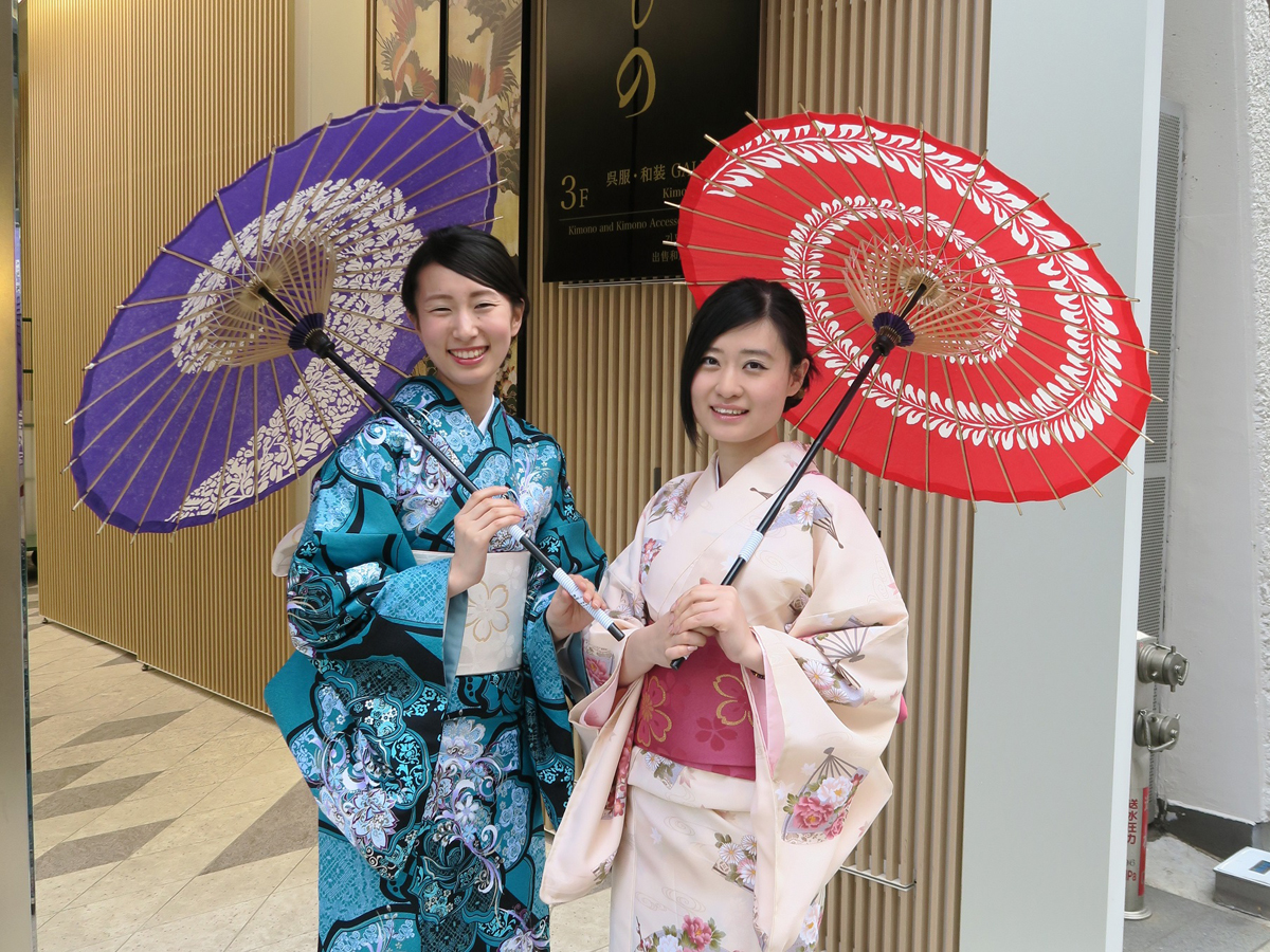 The Kimono Gallery_1