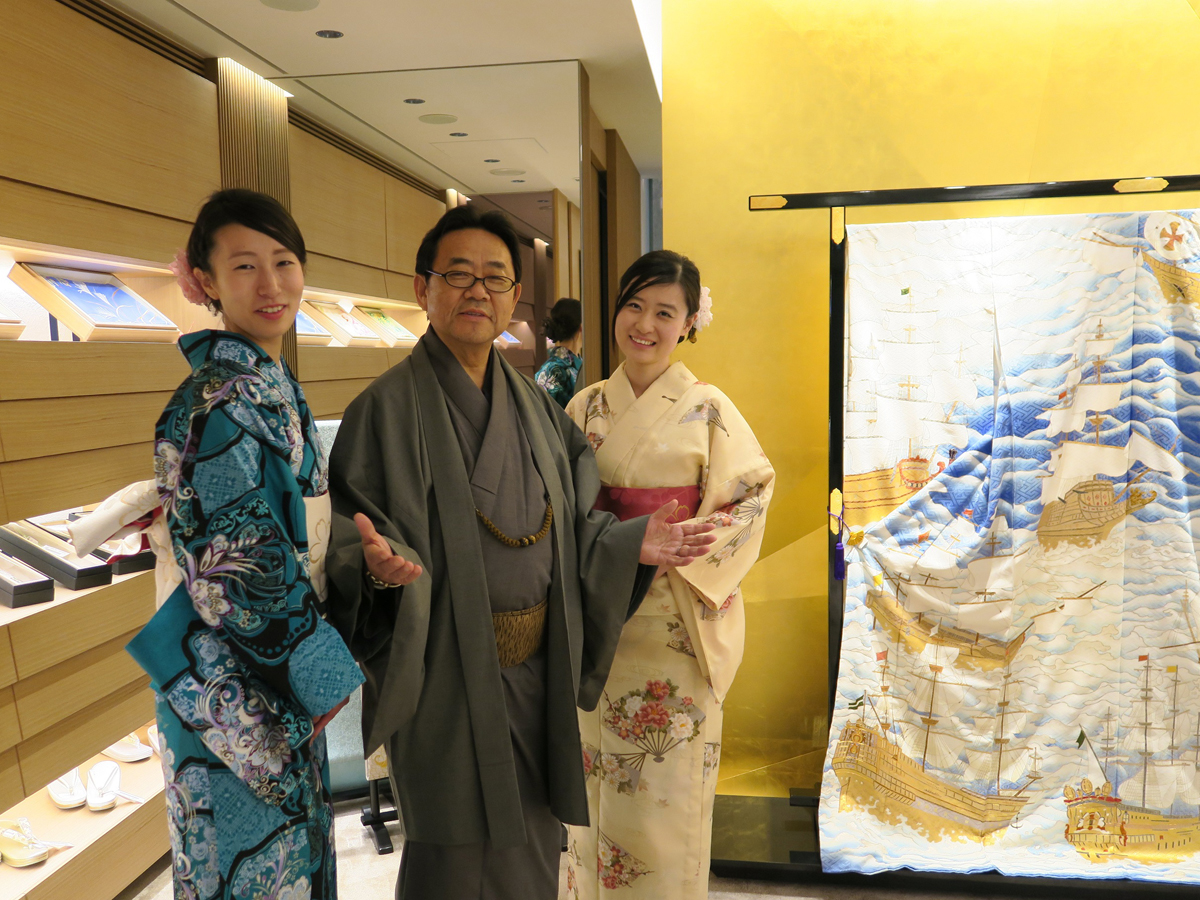The Kimono Gallery_3