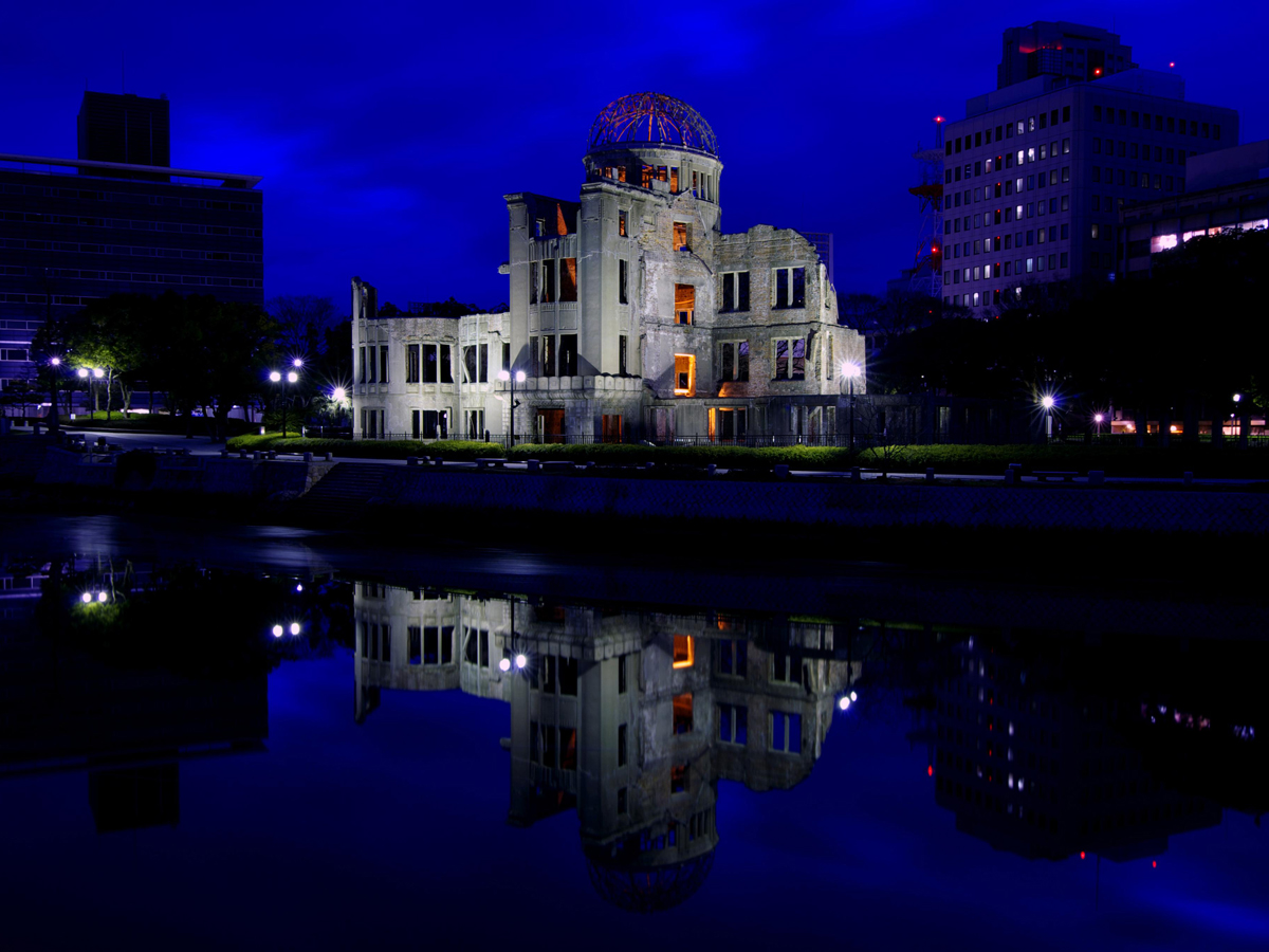 Hiroshima Peace Memorial Park _3