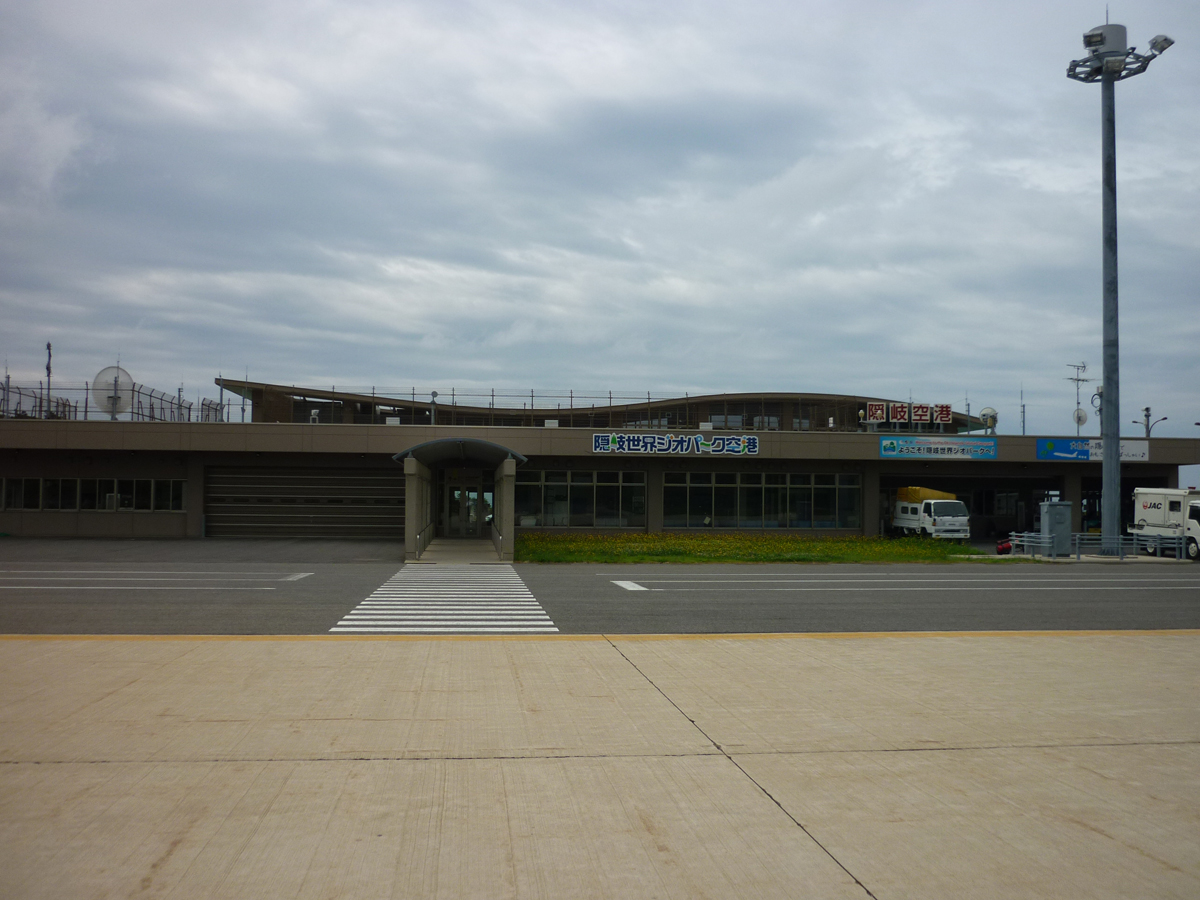 Oki Islands Global Geopark Airport_2