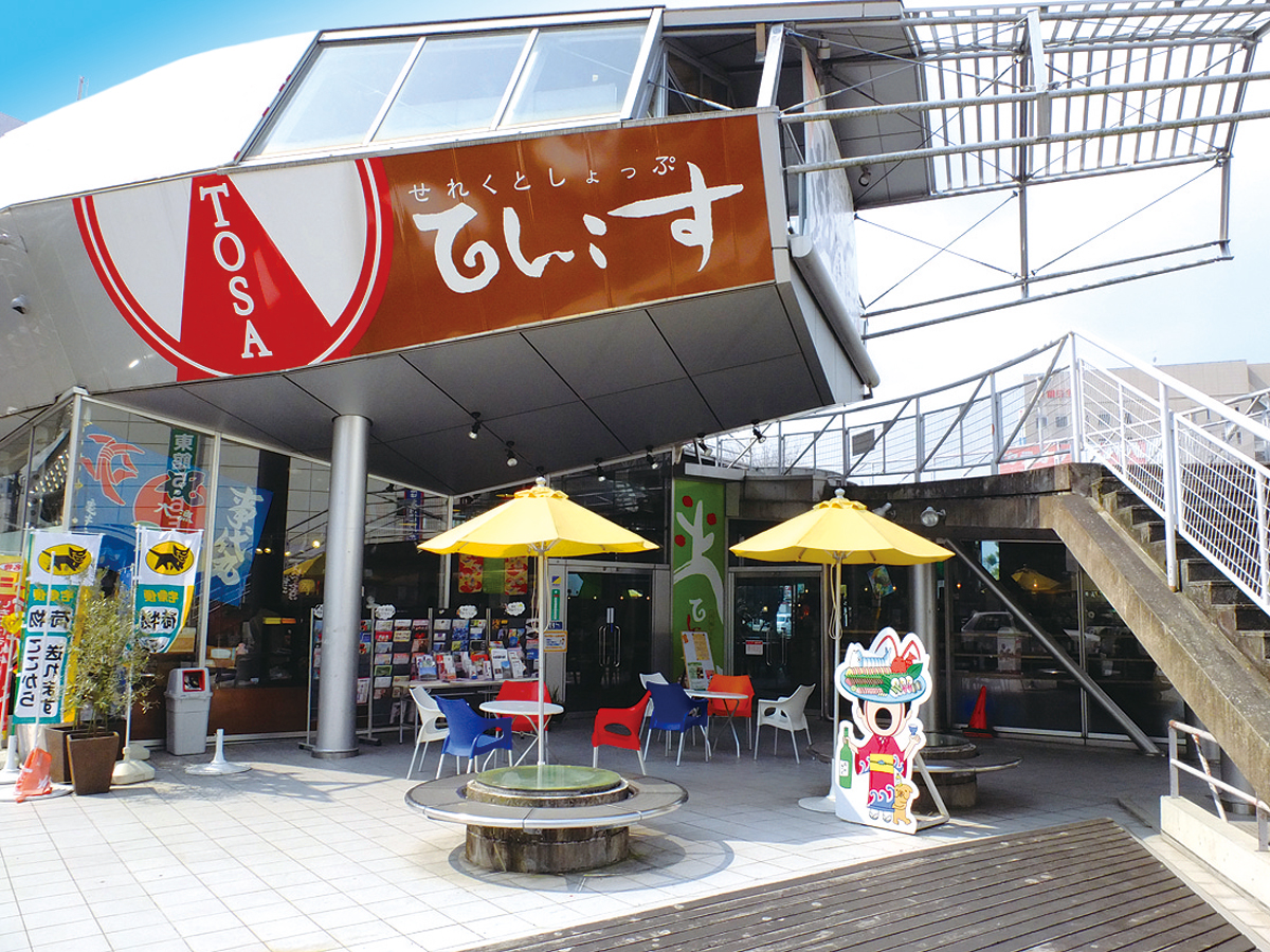 Tosa Select Shop Tencosu_1