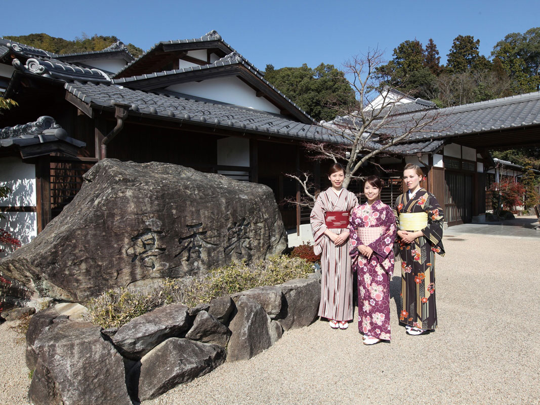 Rental Kimonos at Saikoutei_3