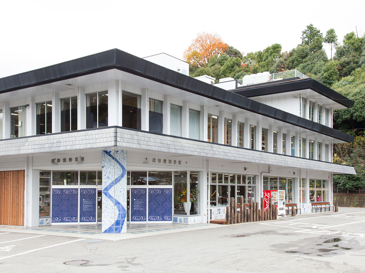 Tobe Togeikan_4