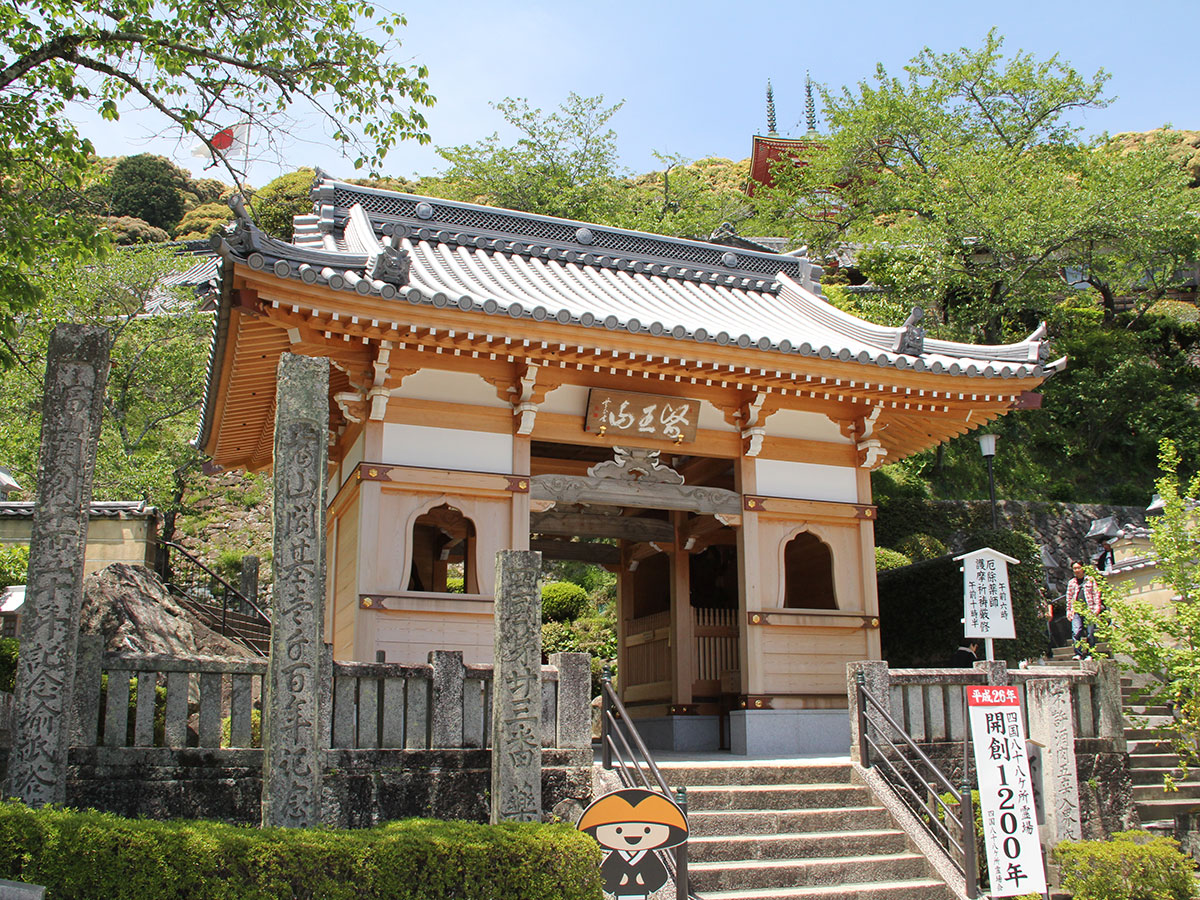Yakuoji Temple_2