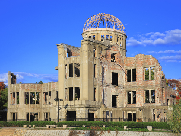 Hiroshima Peace Memorial Park 