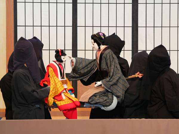 Awa Jurobe Yashiki (Puppet Theater and Museum)