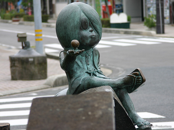 Mizuki Shigeru Road and Mizuki Shigeru Museum