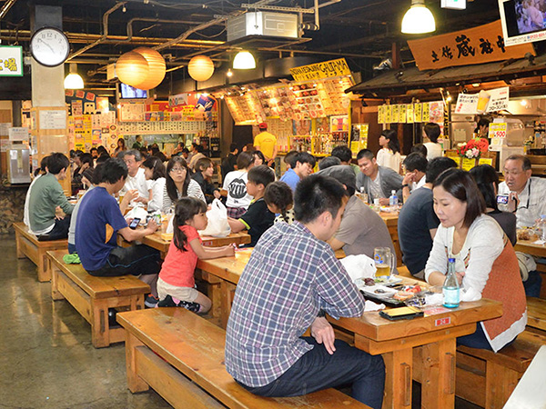 Hirome Market