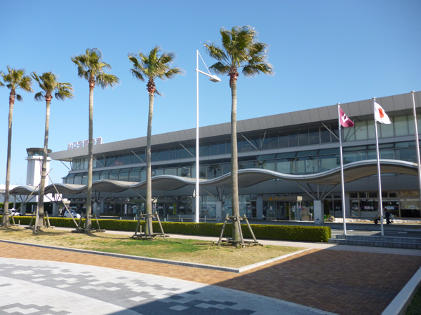 Yamaguchi Ube Airport