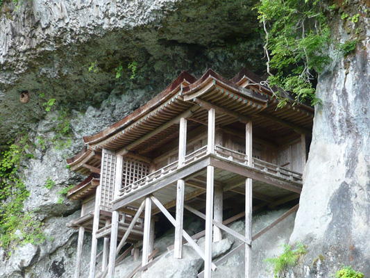 Mitokusan Sanbutsuji Temple