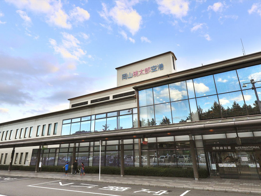 Okayama Momotaro Airport