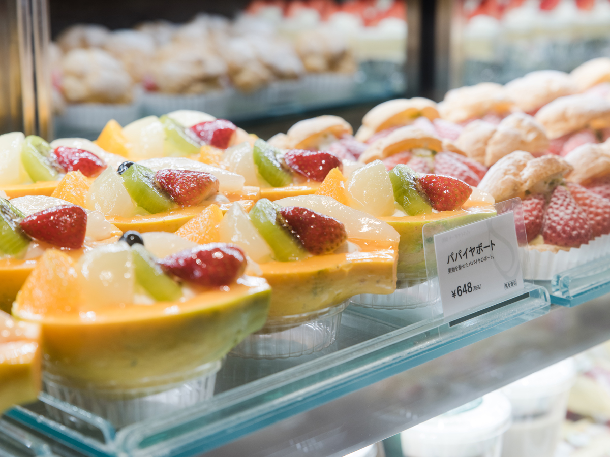 Depachika (Isetan Shinjuku Store)