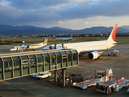 Matsuyama Airport_2