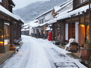 Iwami Ginzan World Heritage Center and the townscape of Omori_3