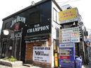 Shinjuku Golden Gai_4