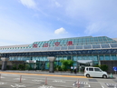 Matsuyama Airport_1