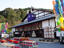 Konpira Grand Theater（Kanamaruza)_1