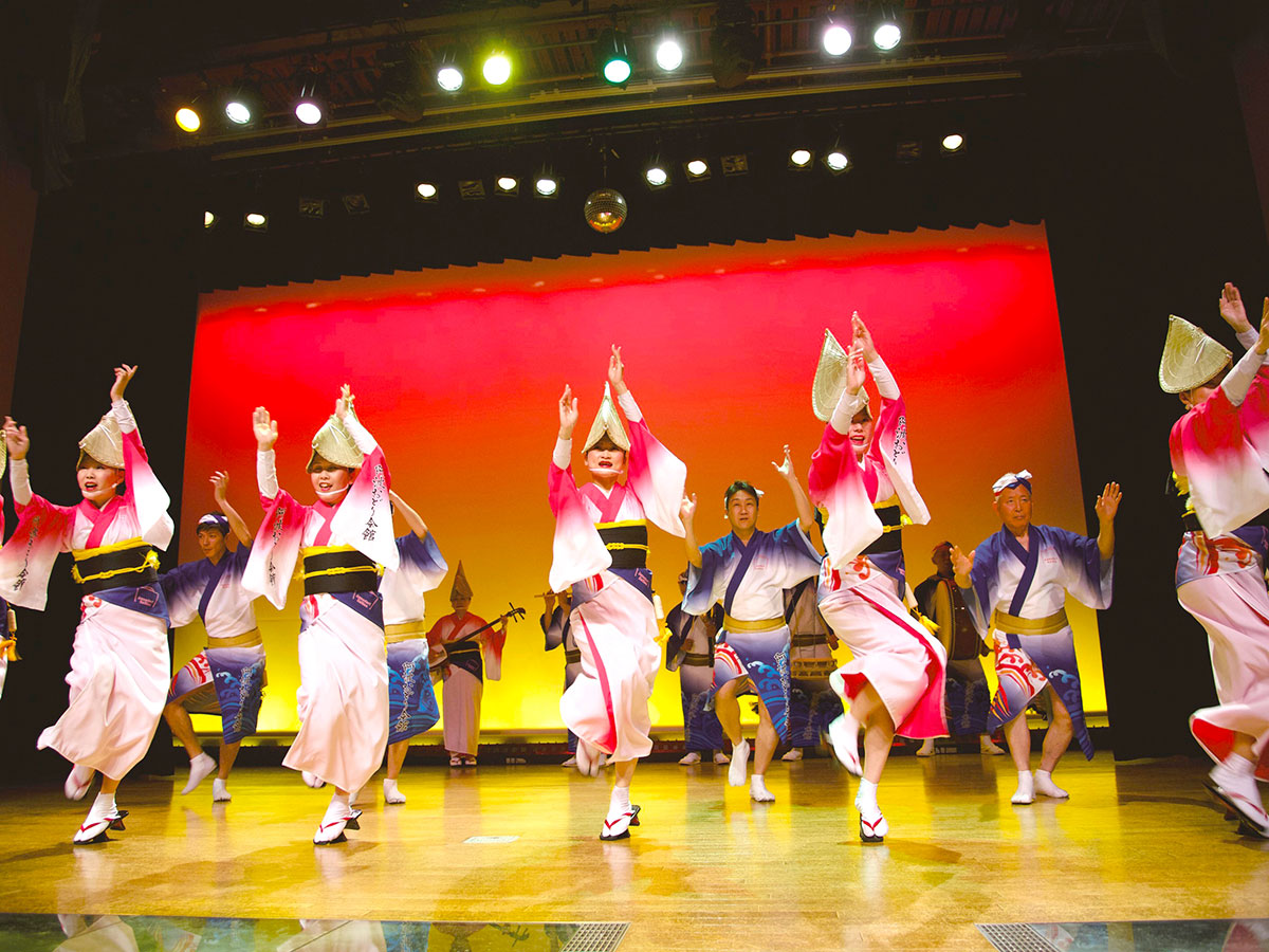 Awa Odori Kaikan_1