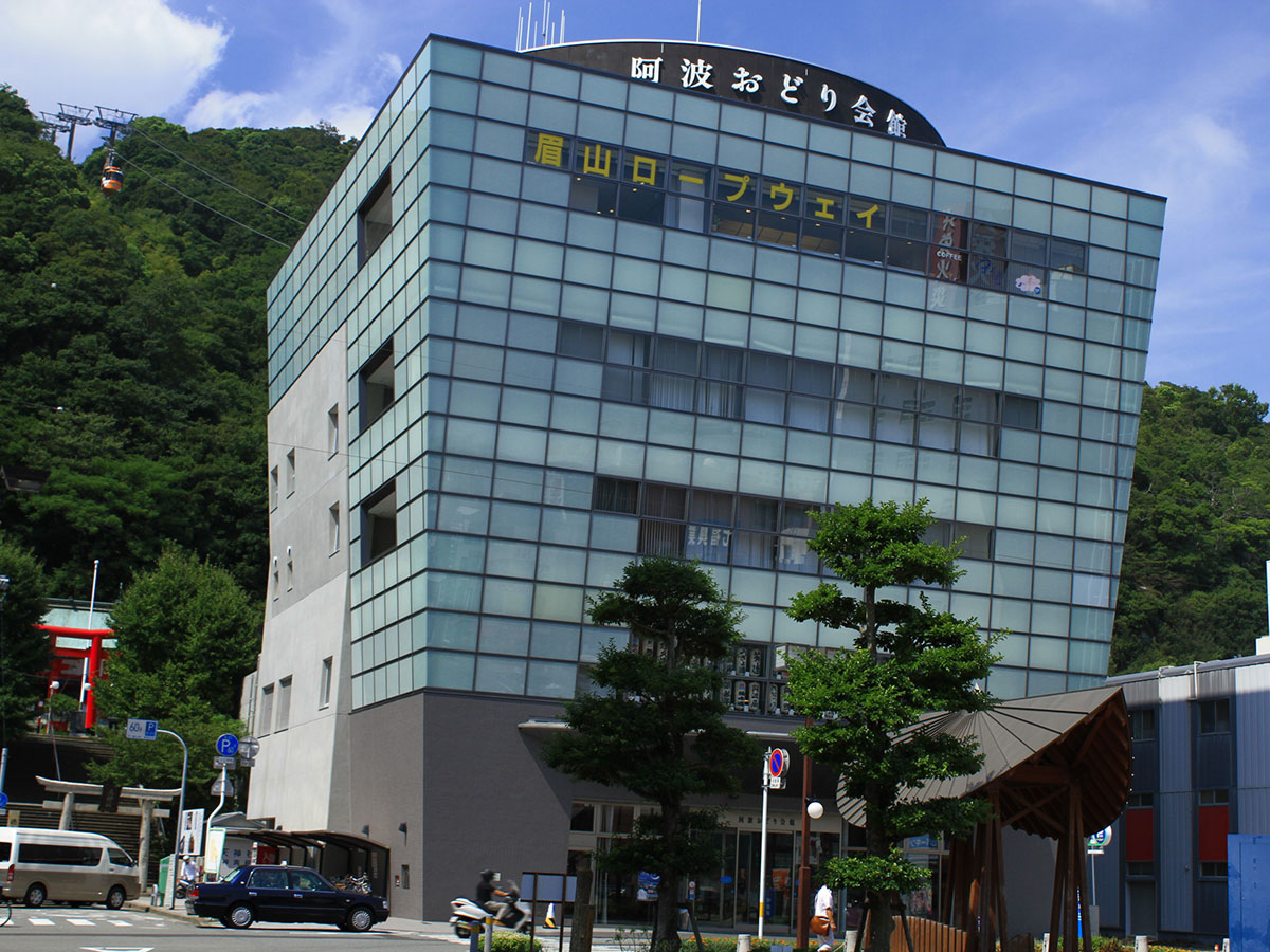 Awa Odori Kaikan_2