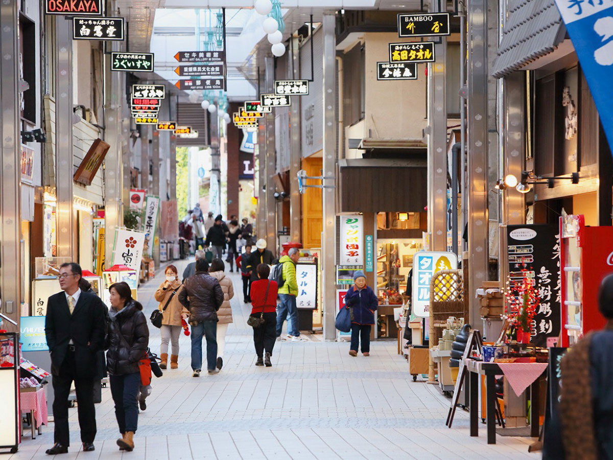 Dogo Onsen Area_3