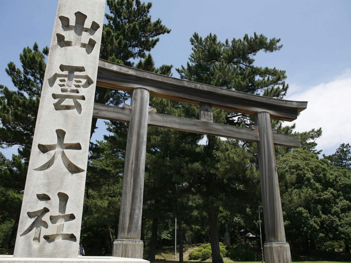 Izumo Taisha Grand Shrine_2