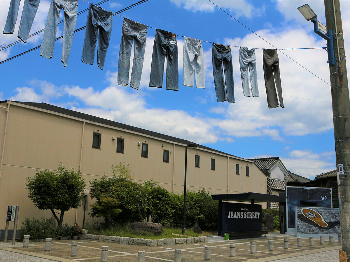 Kojima Jeans Street_1
