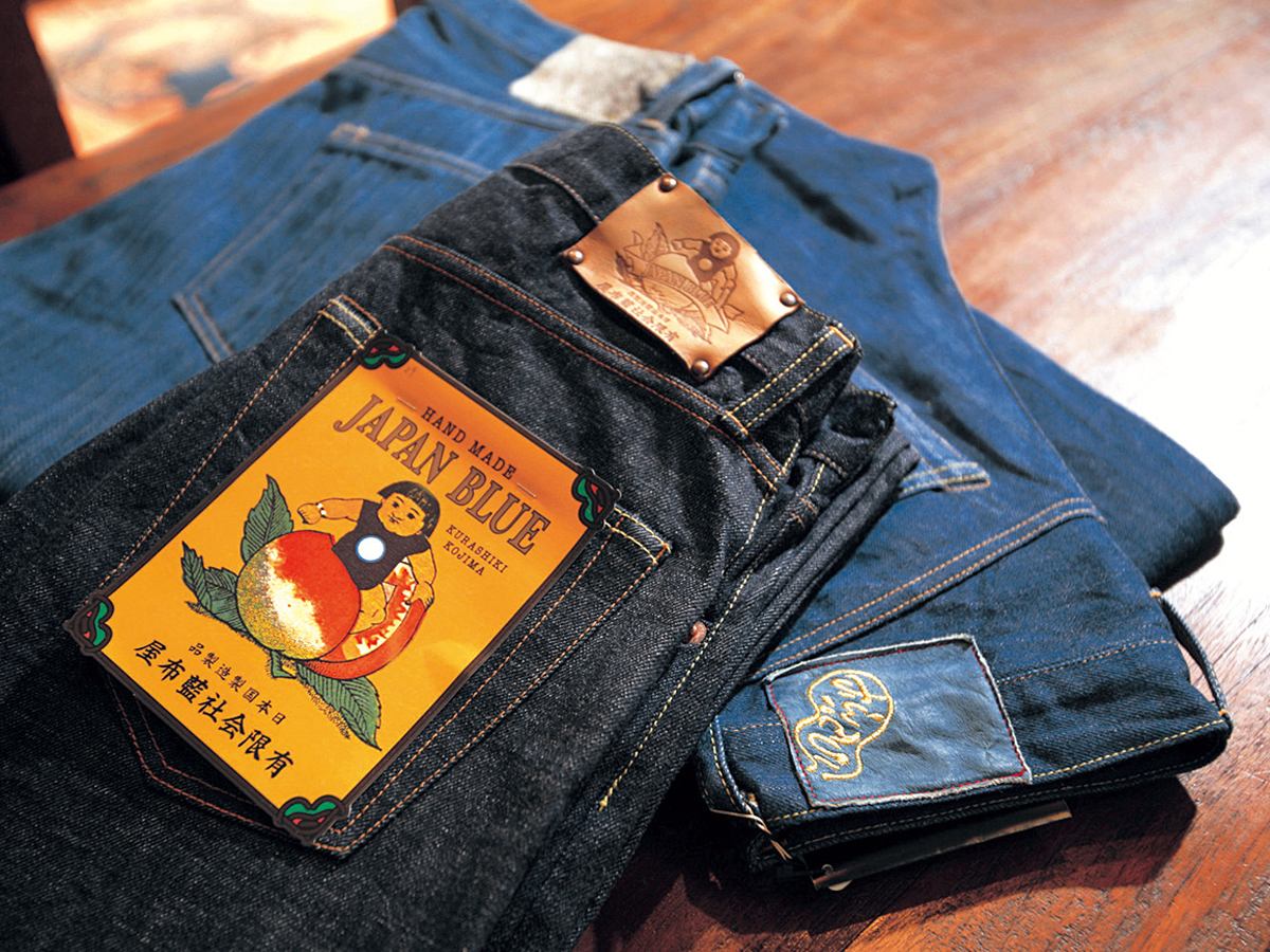 Kojima Jeans Street_4