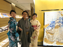 The Kimono Gallery_3