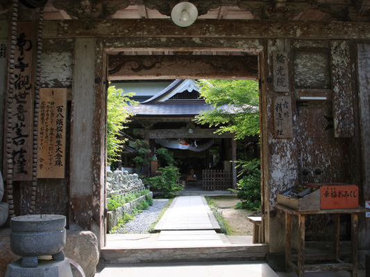 Mitokusan Sanbutsuji Temple_4