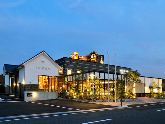 Miyashita Sake Brewery<br>
            Craft brewery Doppo Kan_2