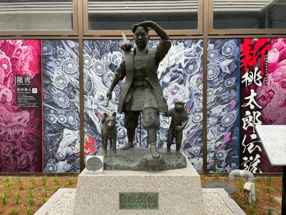 Okayama Momotaro Airport_2