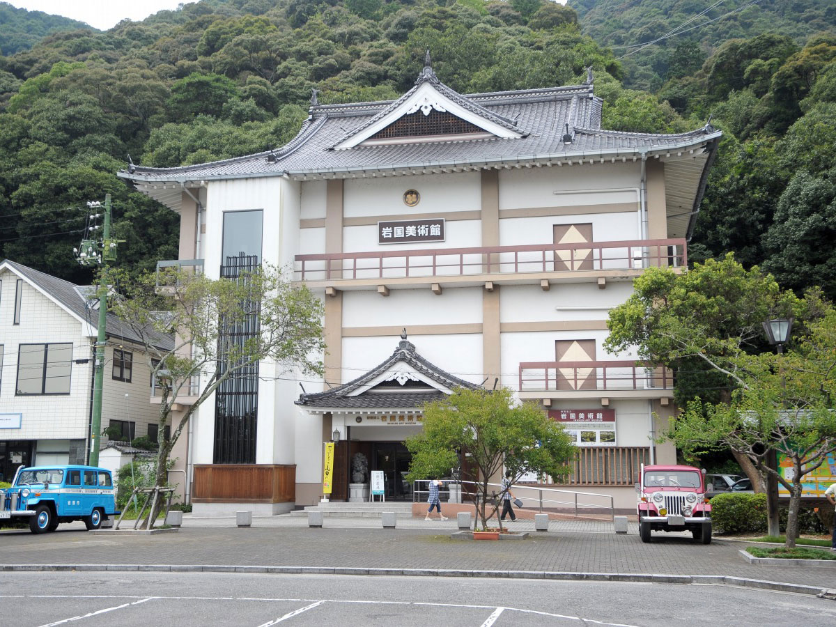 Iwakuni Art Museum with Kashiwabara Collection_2