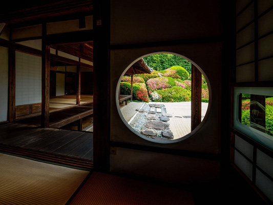 Raikyu-ji Garden_2
