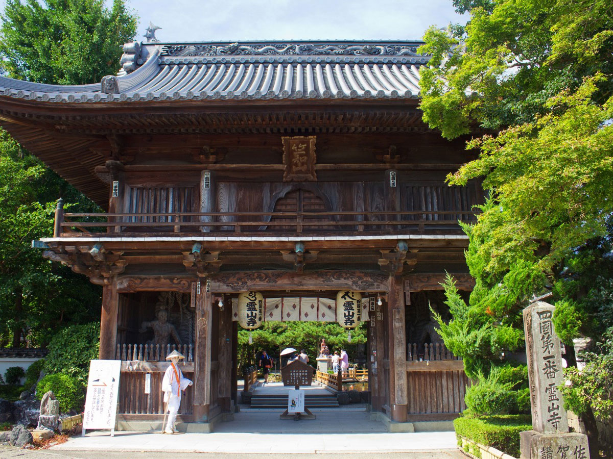 Ryozenji Temple, the First Temple of the Shikoku Pilgrimage_1