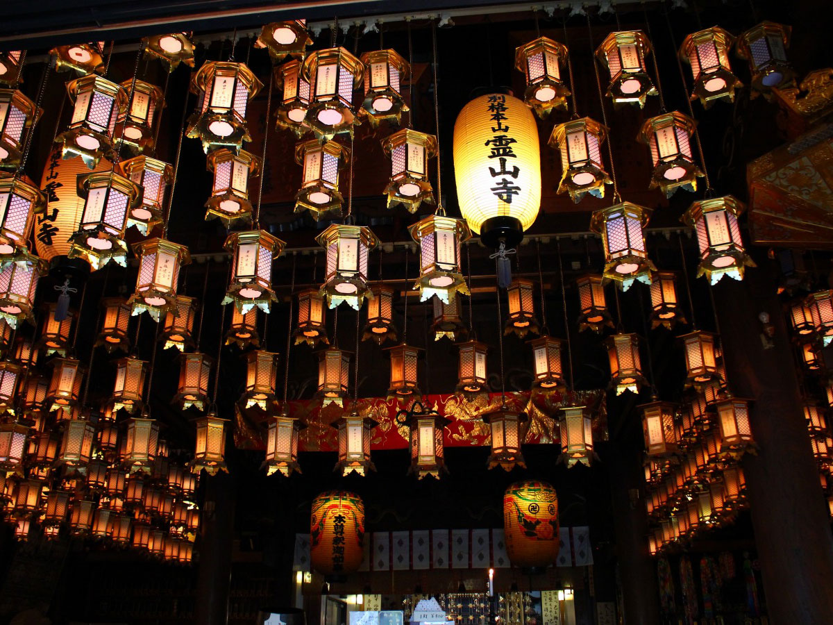 Ryozenji Temple, the First Temple of the Shikoku Pilgrimage_3