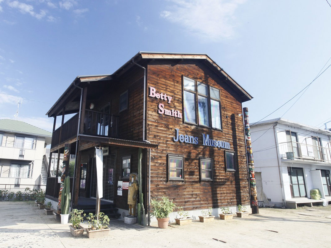 Betty Smith Jeans Museum & Village_2
